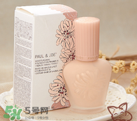 paul joe搪瓷隔離霜怎么樣？搪瓷隔離色號試色