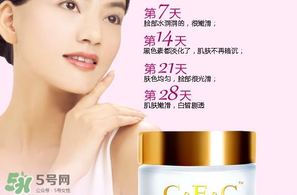 cec卸妝水是哪國(guó)的？cec卡芙尼詩(shī)是什么牌子？