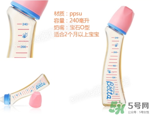 betta奶瓶智能和鉆石哪個好？betta奶瓶智能和鉆石區(qū)別