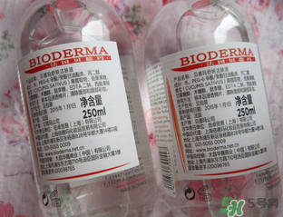 貝德瑪粉水怎么辨真?zhèn)?？貝德瑪粉水真假鑒別