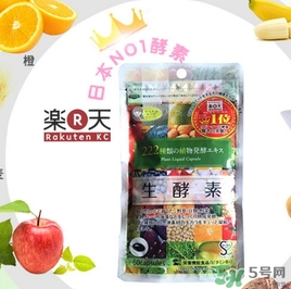 222生酵素有減肥作用嗎？222生酵素的功效作用