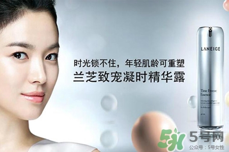 蘭芝致寵凝時精華露孕婦能用嗎？孕婦可以用蘭芝致寵凝時精華露嗎？