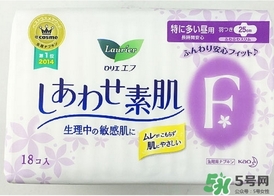 花王衛(wèi)生巾哪個(gè)系列好？花王衛(wèi)生巾推薦