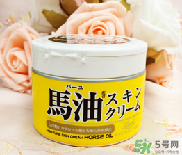 loshi馬油怎么樣？北海道馬油好用嗎？