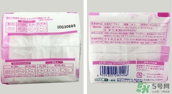 花王衛(wèi)生巾生產(chǎn)日期怎么看？花王衛(wèi)生巾保質(zhì)期怎么看？