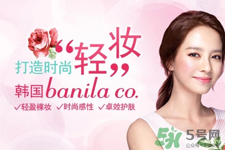 芭妮蘭適合什么年齡？芭妮蘭適合多大年齡？