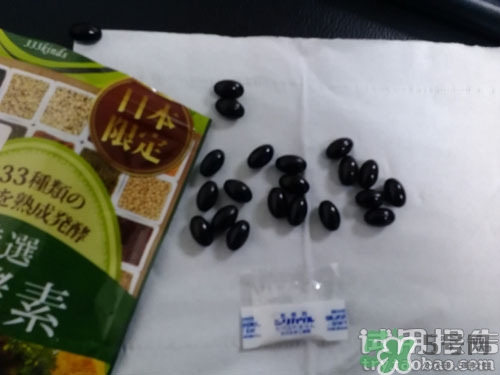 生酵素和酵素哪個好？生酵素和酵素有什么區(qū)別