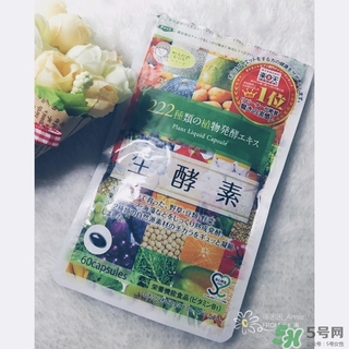222生酵素對身體有害嗎？222生酵素副作用