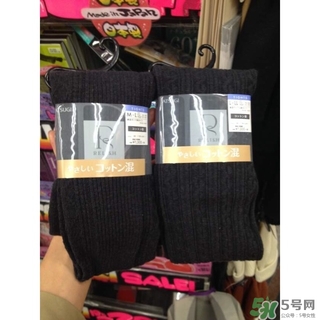 厚木發(fā)熱襪多少錢？厚木發(fā)熱襪日本價(jià)格