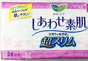 花王衛(wèi)生巾哪個系列好？花王衛(wèi)生巾推薦
