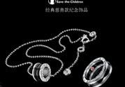 寶格麗慈善款項鏈價格為什么便宜？寶格麗慈善款項鏈價格