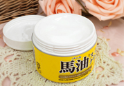 loshi馬油怎么樣？北海道馬油好用嗎？