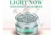 花肌粹素顏霜怎么使用？花肌粹素顏霜孕婦能用嗎？