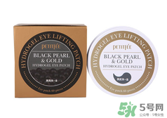 petitfee璞帝妃眼膜怎么樣？璞帝妃黃金眼膜怎么樣