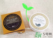 petitfee璞帝妃眼膜怎么樣？璞帝妃黃金眼膜怎么樣