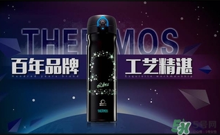 膳魔師保溫杯第一次用怎么清洗？膳魔師保溫杯怎么清洗？