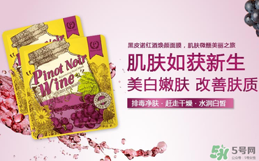 花肌粹面膜怎么樣？花肌粹面膜好用嗎？