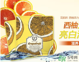花肌粹面膜含熒光劑嗎？花肌粹面膜為什么便宜？