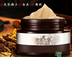 伊詩蘭頓祛痘怎么樣？伊詩蘭頓祛痘膏有用嗎？