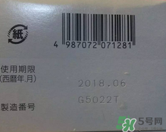 小林洗眼液怎么用？小林洗眼液多久用一次？