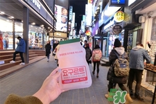 韓國(guó)mask養(yǎng)樂(lè)多乳酸菌面膜多少錢(qián)？韓國(guó)mask養(yǎng)樂(lè)多乳酸菌面膜專(zhuān)柜價(jià)格