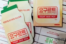 韓國(guó)mask養(yǎng)樂(lè)多乳酸菌面膜多少錢(qián)？韓國(guó)mask養(yǎng)樂(lè)多乳酸菌面膜專(zhuān)柜價(jià)格