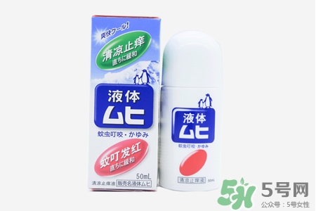 日本無比滴有激素嗎？無比滴含有激素嗎？