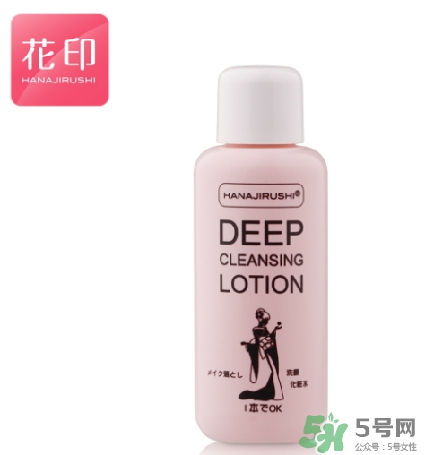花印是哪個國家的牌子？花印是什么檔次？