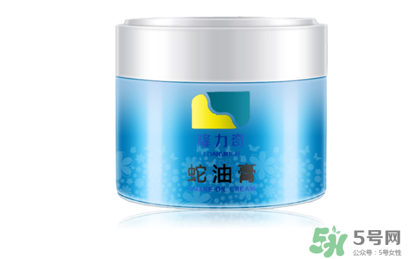 隆力奇蛇油膏多少錢？隆力奇蛇油膏價格