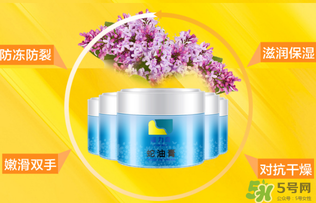 隆力奇蛇油膏多少錢？隆力奇蛇油膏價格