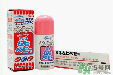 無比滴能治凍瘡嗎？?jī)霪徔梢酝繜o比滴嗎？