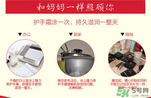 隆力奇蛇油膏有哪些功效？隆力奇蛇油膏有激素嗎？