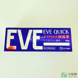 白兔eve止痛片多少錢(qián)？白兔eve止痛片日本價(jià)格