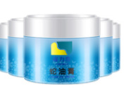 隆力奇蛇油膏多少錢？隆力奇蛇油膏價格