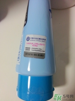 花印洗面奶怎么樣？花印洗面奶哪一款好用？