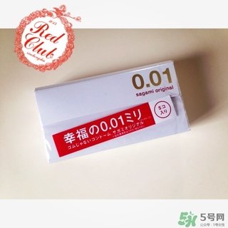 幸福001和岡本001哪個(gè)好用？幸福001和岡本001區(qū)別