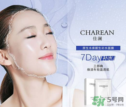 補水面膜一周做幾次比較好？補水面膜可以天天敷嗎？