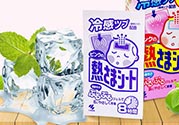 小林退熱貼要放冰箱嗎？小林退熱貼多久換一次？