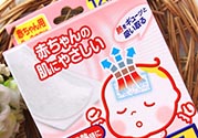小林退熱貼藍(lán)色和粉色哪個(gè)好？小林退熱貼藍(lán)色和粉色的區(qū)別