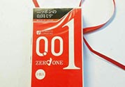幸福001和岡本001哪個(gè)好用？幸福001和岡本001區(qū)別