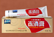 森源凍消膏怎么用？森源凍消膏使用方法