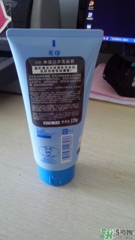 花印洗面奶怎么樣？花印洗面奶哪一款好用？