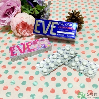 白兔eve止痛片白色和藍色哪個好？白兔eve止痛片白色和藍色區(qū)別