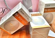 be blanche美白丸和pola美白丸哪個(gè)好？