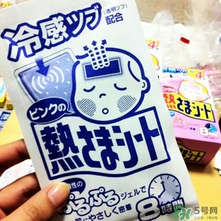 小林制藥兒童散熱貼怎么用？小林退熱貼使用方法