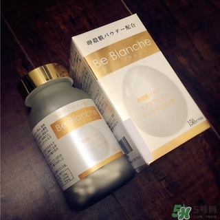 be blanche美白丸和pola美白丸哪個好？