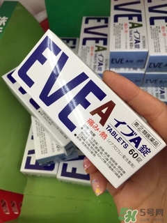 白兔eve止痛片白色和藍色哪個好？白兔eve止痛片白色和藍色區(qū)別