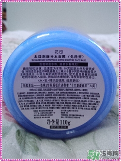 花印爆水面膜怎么用？花印爆水面膜使用方法