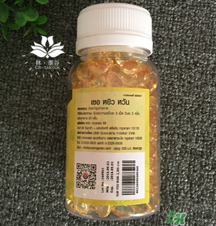 泰國蛇油丸真的有效嗎？泰國蛇油丸的功效