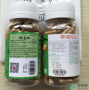 泰國解毒丹有用嗎？泰國解毒丹的功效